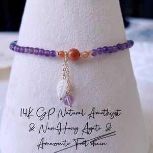 COPY - Amazonite & amethyst Foot chain